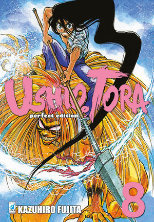 Ushio e Tora. Perfect edition