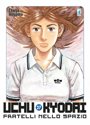 Uchu Kyodai. Fratelli nello spazio