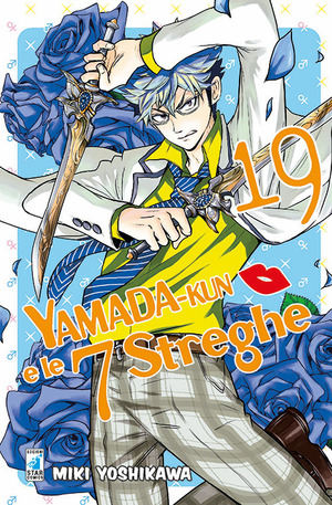 Yamada-Kun e le 7 streghe