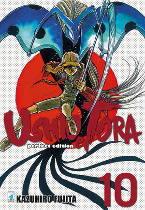 Ushio e Tora. Perfect edition