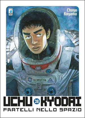 Uchu Kyodai. Fratelli nello spazio