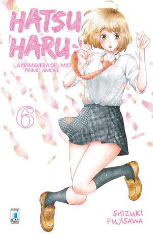 Hatsu Haru. La primavera del mio primo amore