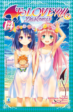 To love-ru darkness