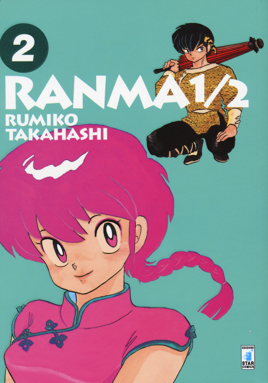 Ranma ½