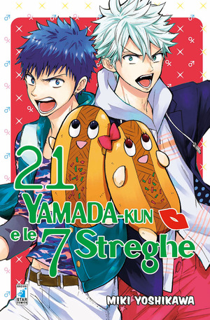 Yamada-Kun e le 7 streghe
