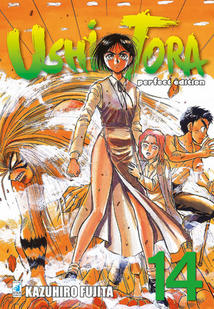 Ushio e Tora. Perfect edition