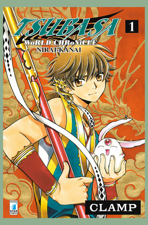 Tsubasa world chronicle: Nirai-Kanai