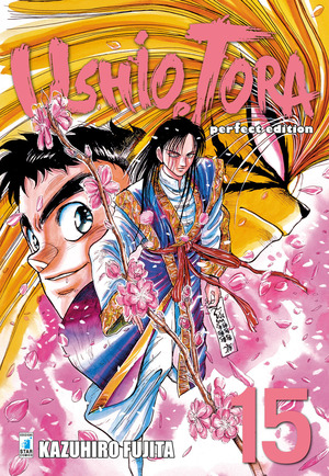 Ushio e Tora. Perfect edition