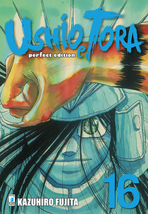 Ushio e Tora. Perfect edition