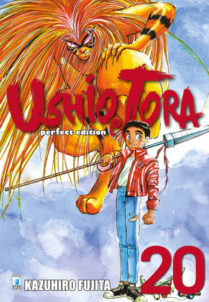 Ushio e Tora. Perfect edition