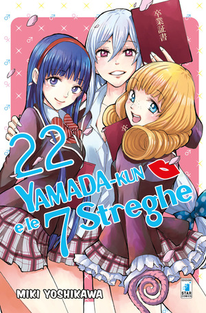 Yamada-Kun e le 7 streghe