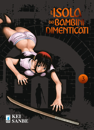 L' isola dei bambini dimenticati