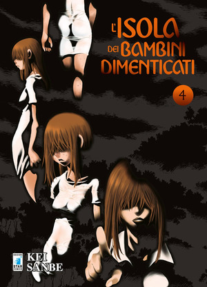 L' isola dei bambini dimenticati