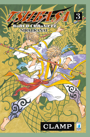 Tsubasa world chronicle: Nirai-Kanai