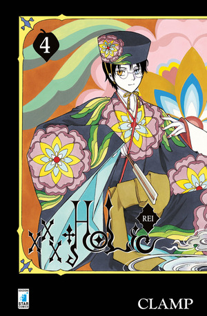 xxxHOLiC Rei