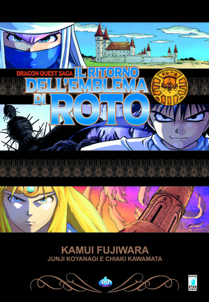 Il ritorno dell'emblema di Roto. Dragon quest