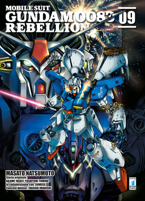 Rebellion. Mobile suit Gundam 0083