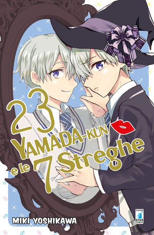 Yamada-Kun e le 7 streghe