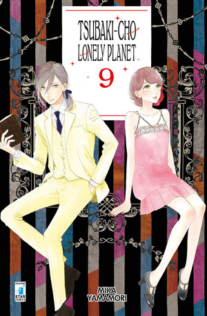 Tsubaki-cho Lonely Planet