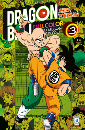 La saga del gran demone Piccolo. Dragon Ball full color