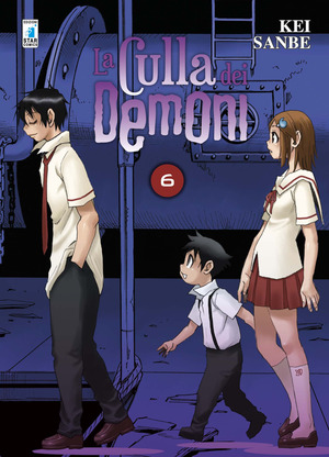 La culla dei demoni
