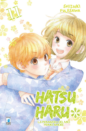Hatsu Haru. La primavera del mio primo amore