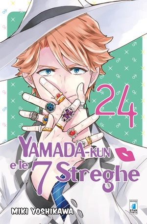 Yamada-Kun e le 7 streghe