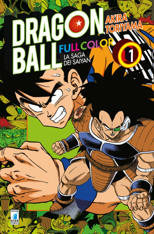 La saga dei Saiyan. Dragon Ball full color