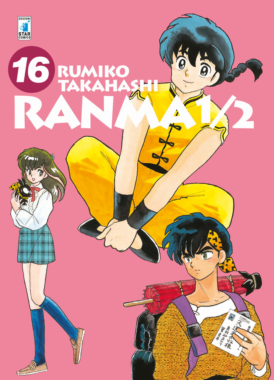 Ranma ½. Nuova ediz.