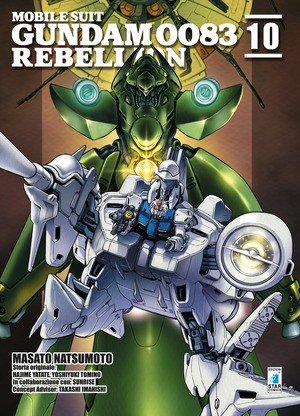Rebellion. Mobile suit Gundam 0083