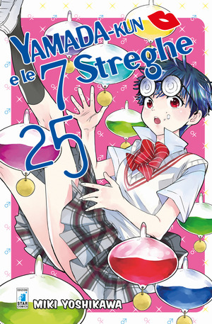 Yamada-Kun e le 7 streghe