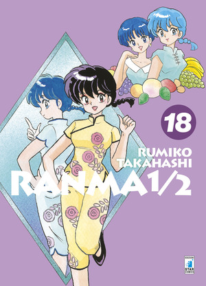 Ranma ½. Nuova ediz.
