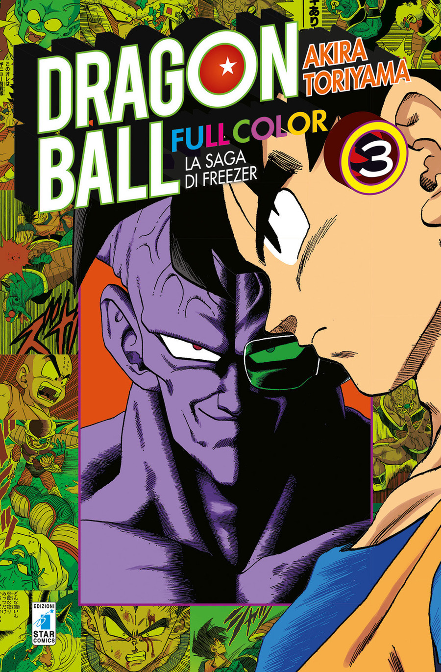 La saga di Freezer. Dragon Ball full color