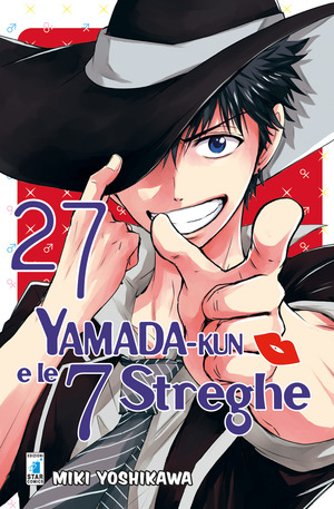 Yamada-Kun e le 7 streghe