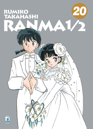 Ranma ½. Nuova ediz.