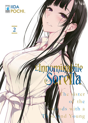 L' innominabile sorella