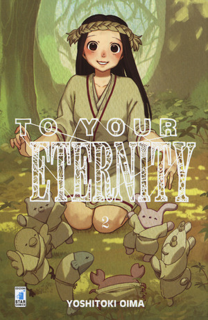 To your eternity
