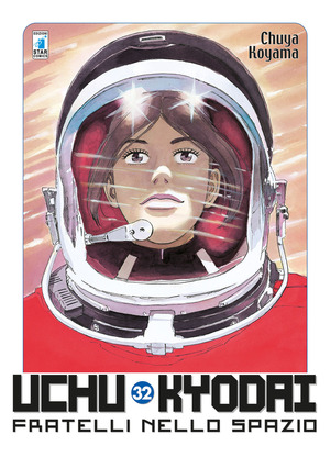 Uchu Kyodai. Fratelli nello spazio
