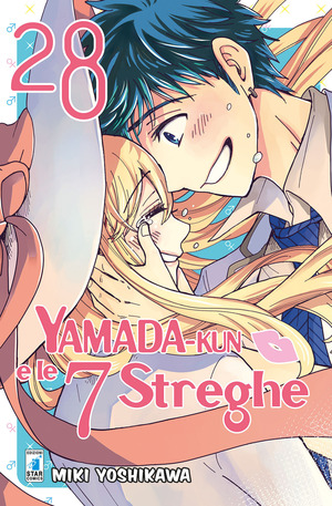 Yamada-Kun e le 7 streghe