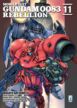 Rebellion. Mobile suit Gundam 0083