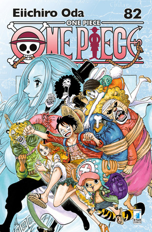 One piece. New edition