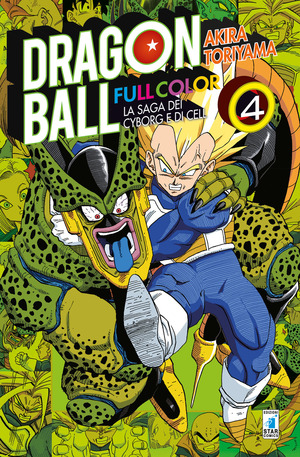 La saga dei cyborg e di Cell. Dragon Ball full color