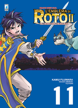 L' emblema di Roto II. Gli eredi dell'emblema. Dragon quest saga