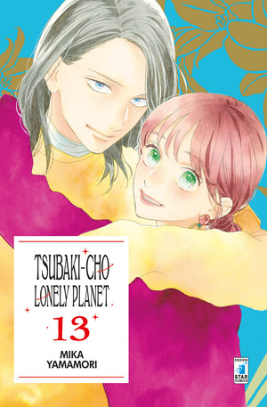 Tsubaki-cho Lonely Planet