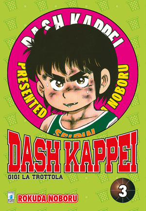 Dash Kappei. Gigi la trottola