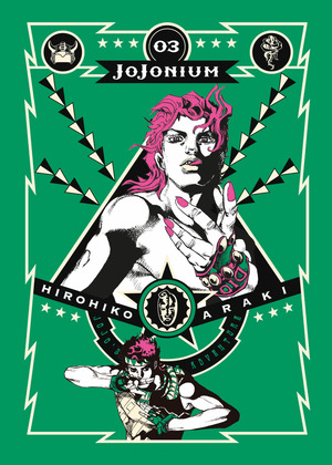 Jojonium