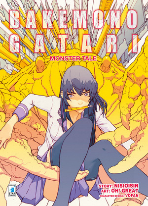 Bakemonogatari. Monster tale. Ediz. variant