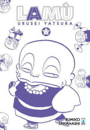 Lamù. Urusei yatsura