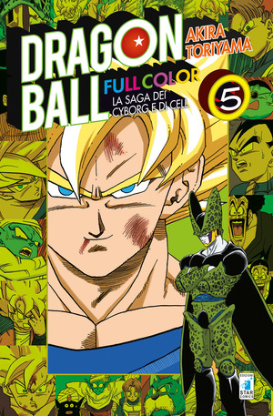 La saga dei cyborg e di Cell. Dragon Ball full color