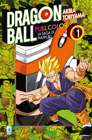 La saga di Majin Bu. Dragon ball full color